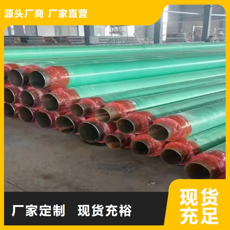 蒸汽保温钢管3PE防腐钢管厂适用场景