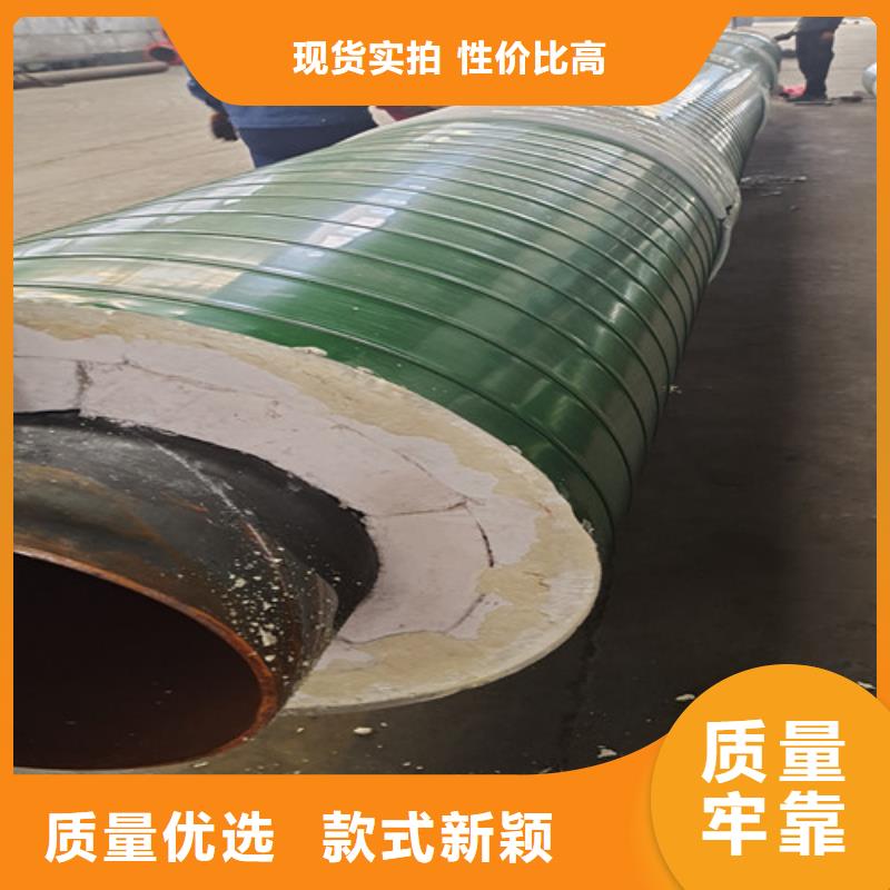 【蒸汽保温钢管】_钢套钢保温管厂家低价货源-天合元管道制造(九江市分公司)