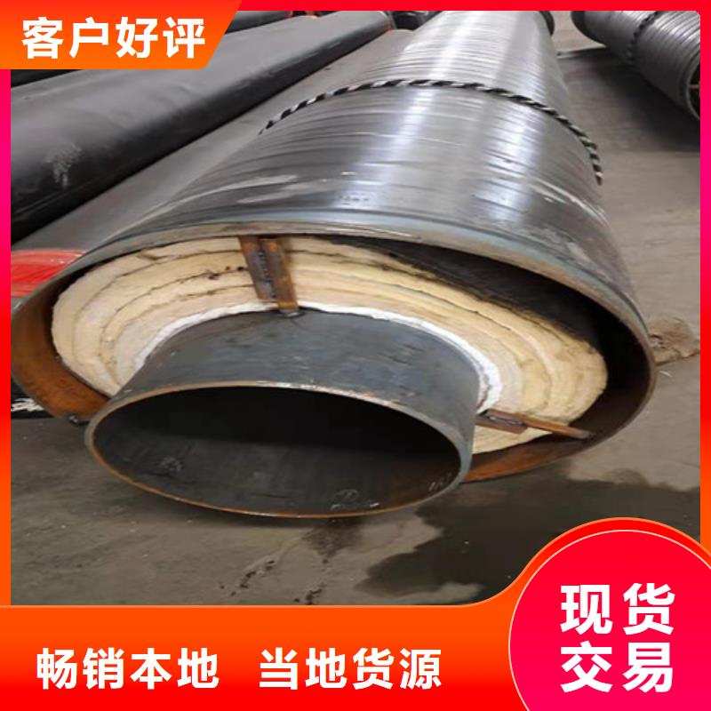 蒸汽保温钢管3PE防腐钢管厂产品实拍