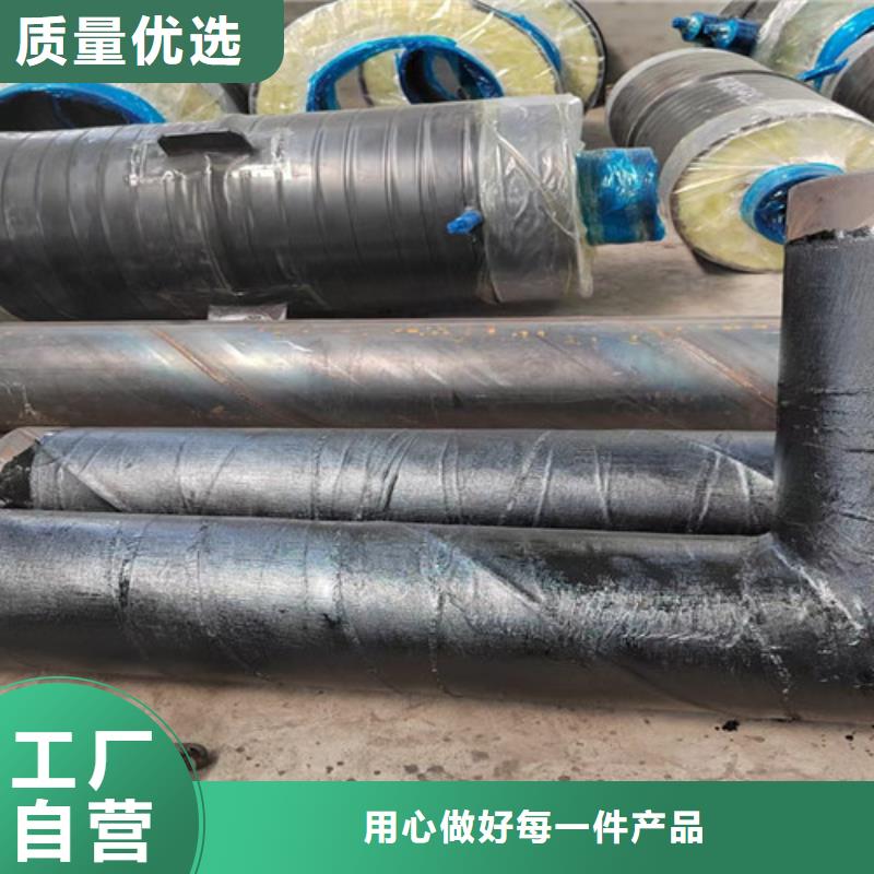 蒸汽保温钢管,螺旋钢管当地货源