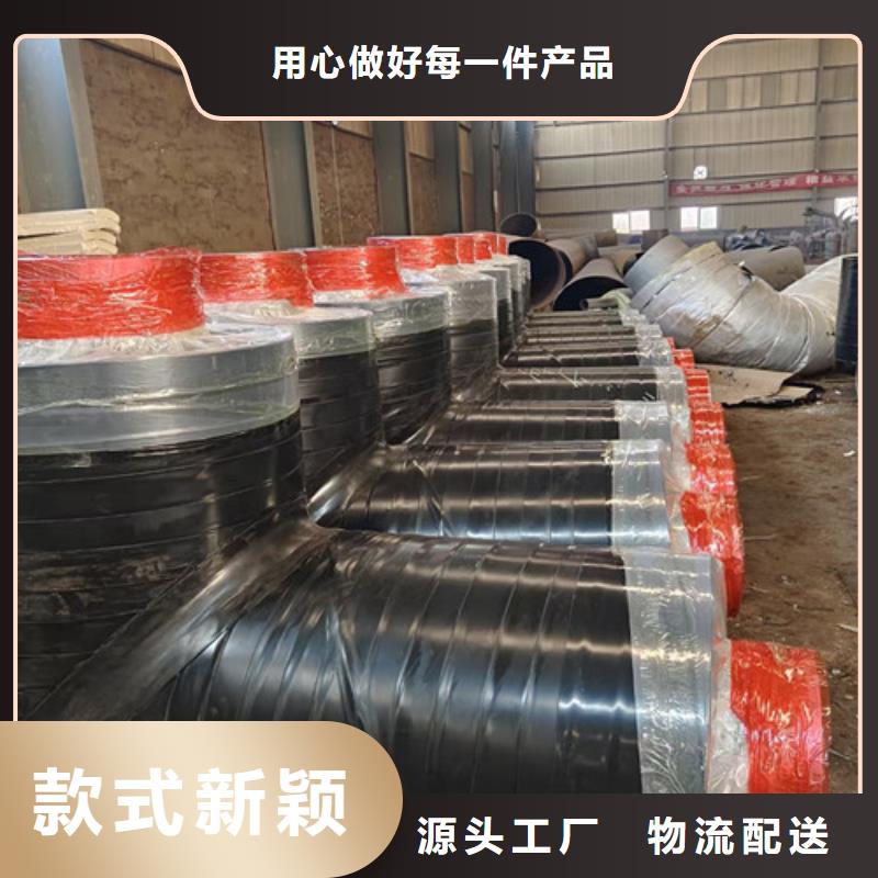 蒸汽保温钢管-涂塑钢管厂家价格实在