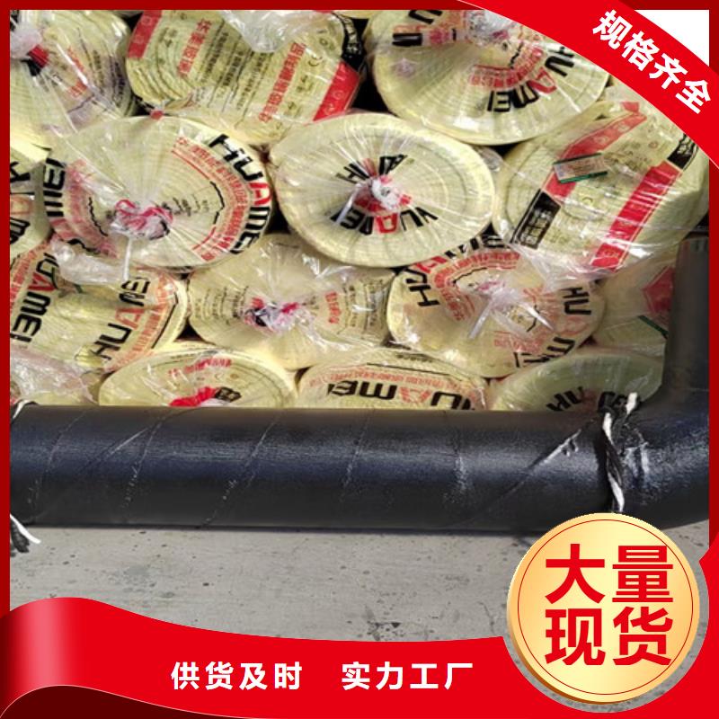 钢套钢蒸汽地埋管质量优异