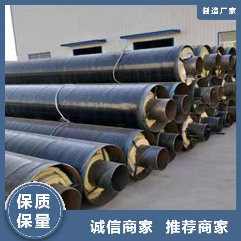 蒸汽保溫鋼管螺旋鋼管讓利客戶