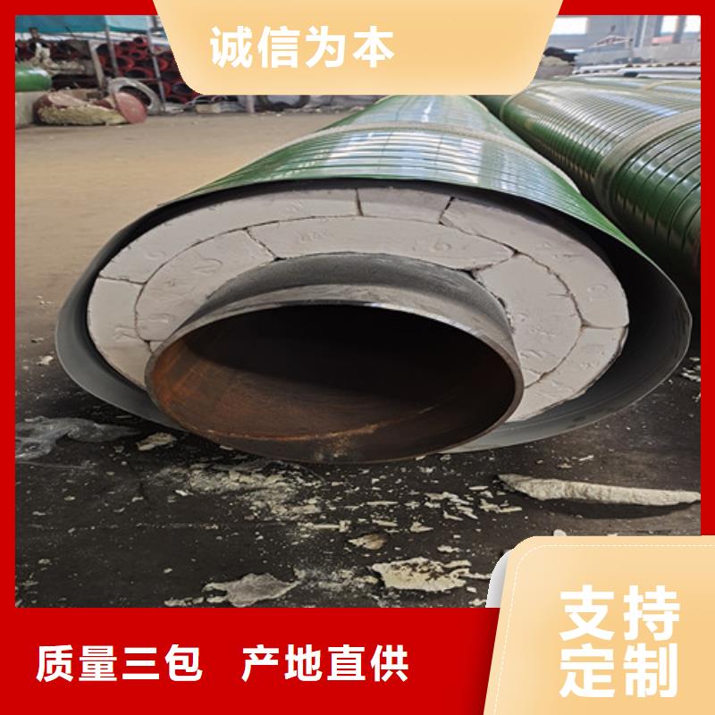 蒸汽保温钢管-涂塑钢管厂家价格实在