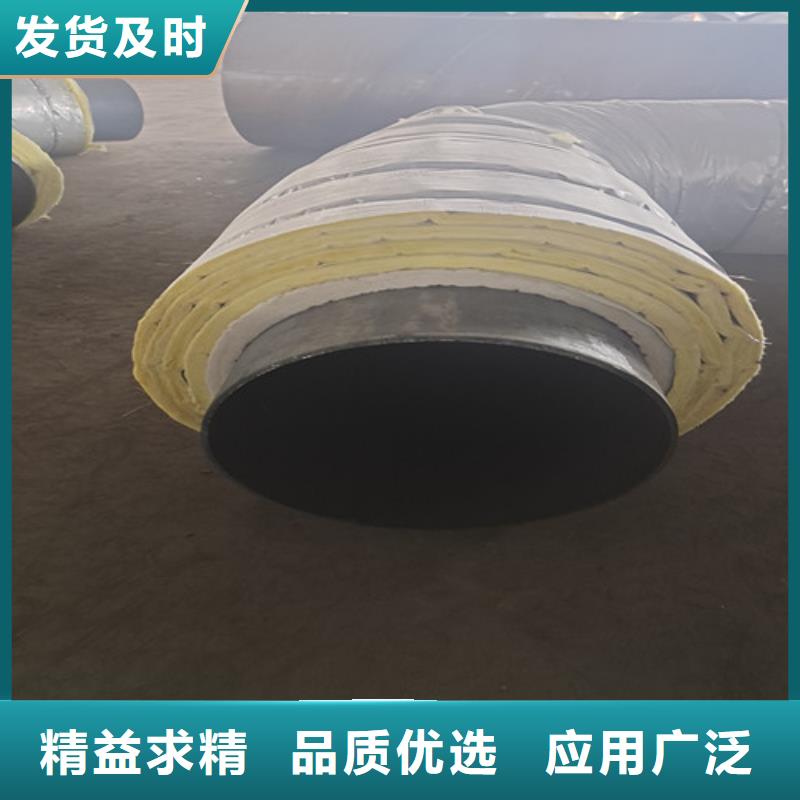 聚氨酯钢套钢保温管-值得信任