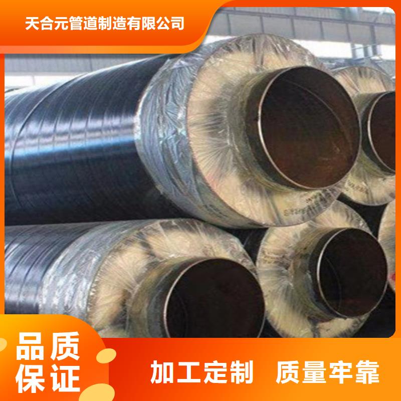蒸汽保温钢管3PE防腐钢管厂适用场景