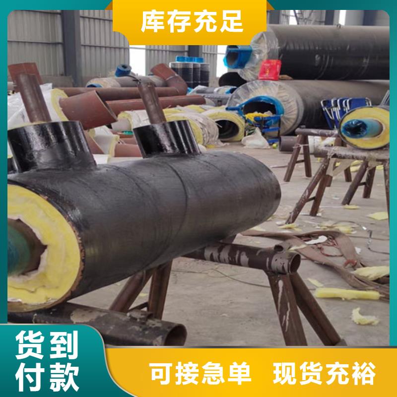 蒸汽保温钢管螺旋钢管让利客户