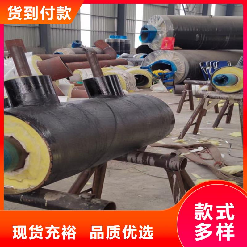 【蒸汽保温钢管】_涂塑钢管厂工厂认证-市场覆盖|武穴|团风|鄂州|咸宁|荆门|武汉|襄阳|宜昌-企业旺旺