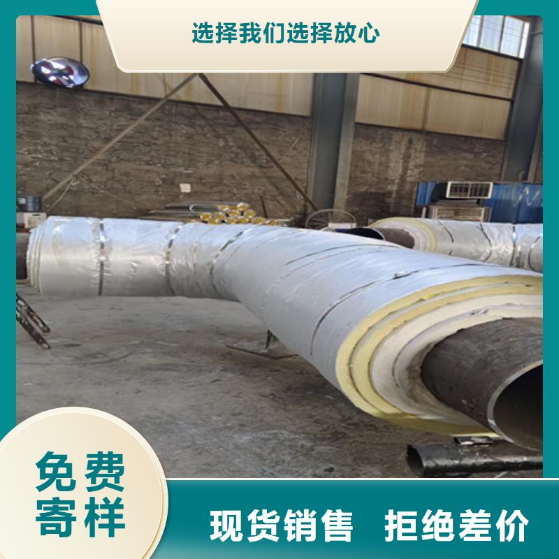 蒸汽保温钢管_厚壁螺旋钢管自有生产工厂
