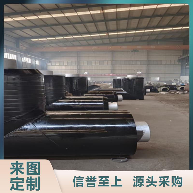 【蒸汽保温钢管】_钢套钢保温管厂家低价货源-天合元管道制造(九江市分公司)