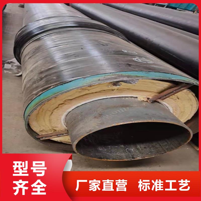蒸汽保溫鋼管,保溫鋼管真正的源頭廠家