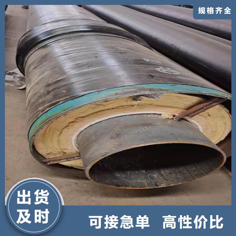 蒸汽保温钢管环氧树脂防腐钢管厂质检合格出厂