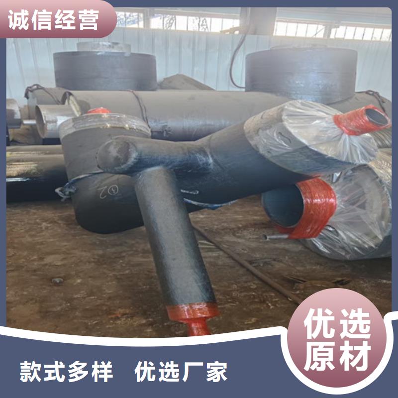 【蒸汽保温钢管】_环氧树脂防腐钢管厂家用途广泛