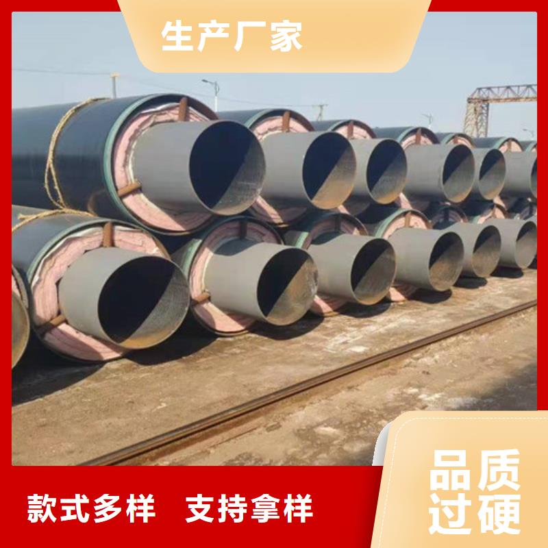 蒸汽保温钢管热浸塑穿线管厂来图来样定制