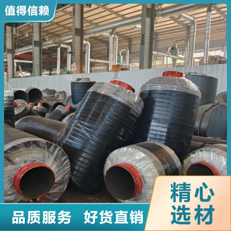 价格合理的钢套钢硅酸钙保温管生产厂家