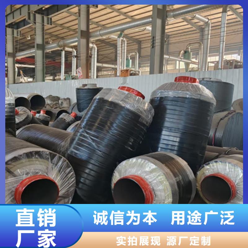 【蒸汽保温钢管】_环氧树脂防腐钢管厂家用途广泛