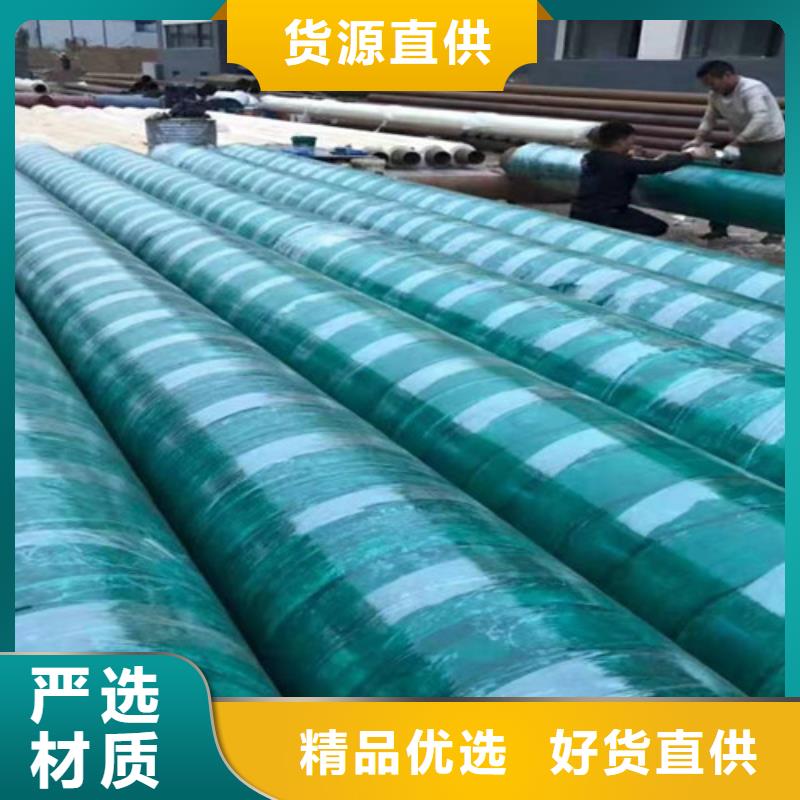蒸汽保溫鋼管,保溫鋼管真正的源頭廠家