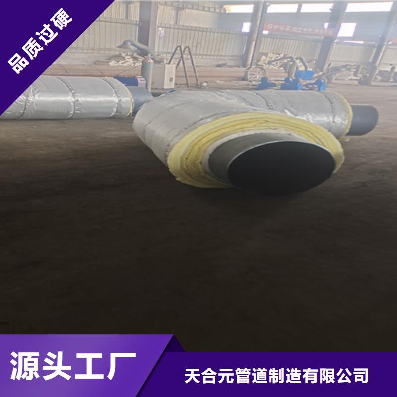 蒸汽保温钢管螺旋钢管让利客户