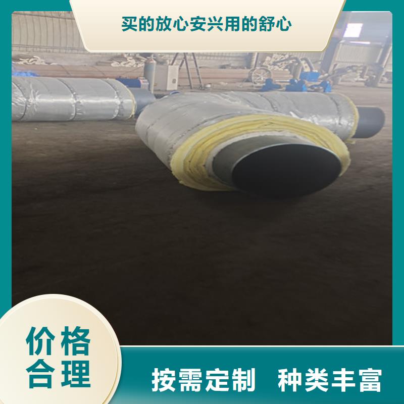 【蒸汽保温钢管】_钢套钢保温管厂家低价货源|聚氨酯保温钢管-天合元管道制造(九江市分公司)