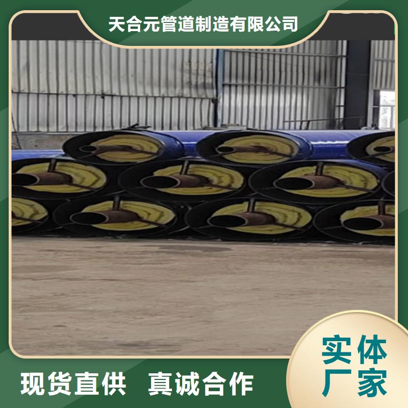 蒸汽保温钢管_国标螺旋钢管每个细节都严格把关