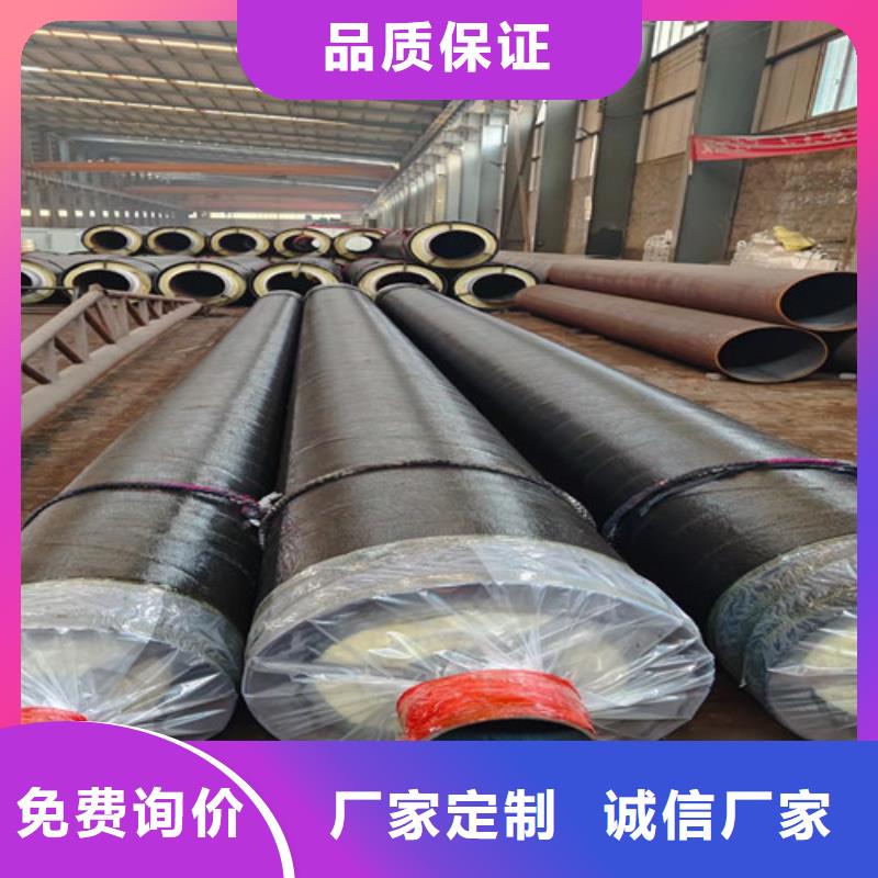 过路式钢套钢保温管厂家支持定制