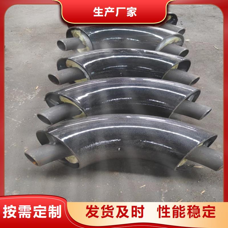 钢套钢直埋保温钢管价格含运费