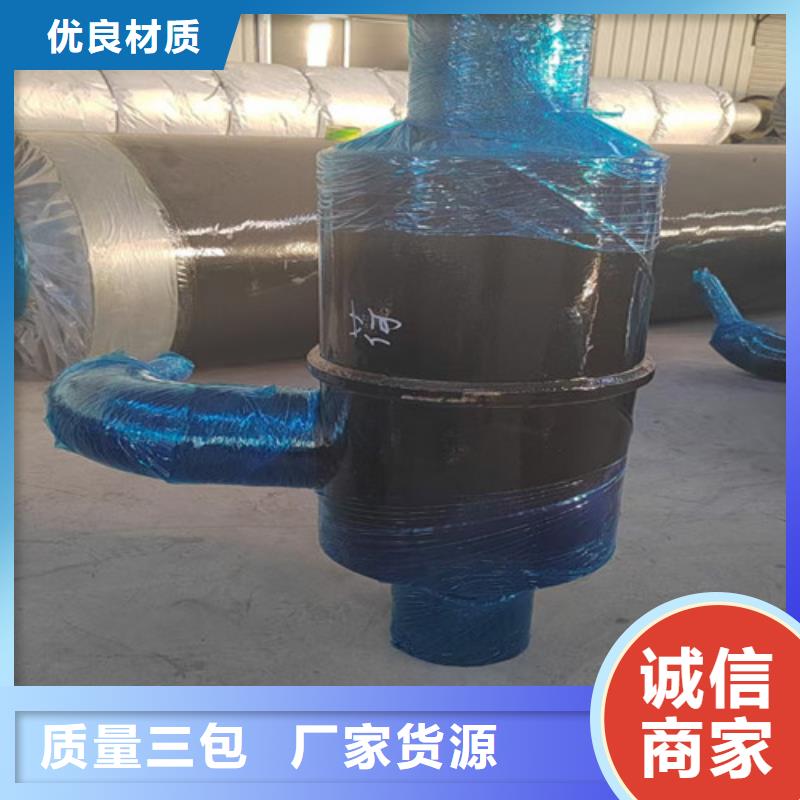 蒸汽保温钢管热浸塑穿线管N年专注