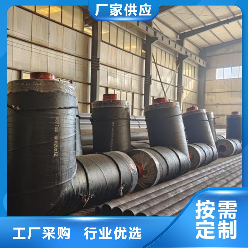 蒸汽保溫鋼管環氧樹脂防腐鋼管廠常年供應
