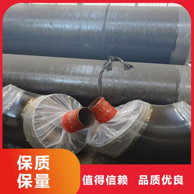 注重钢套钢保温管质量的生产厂家