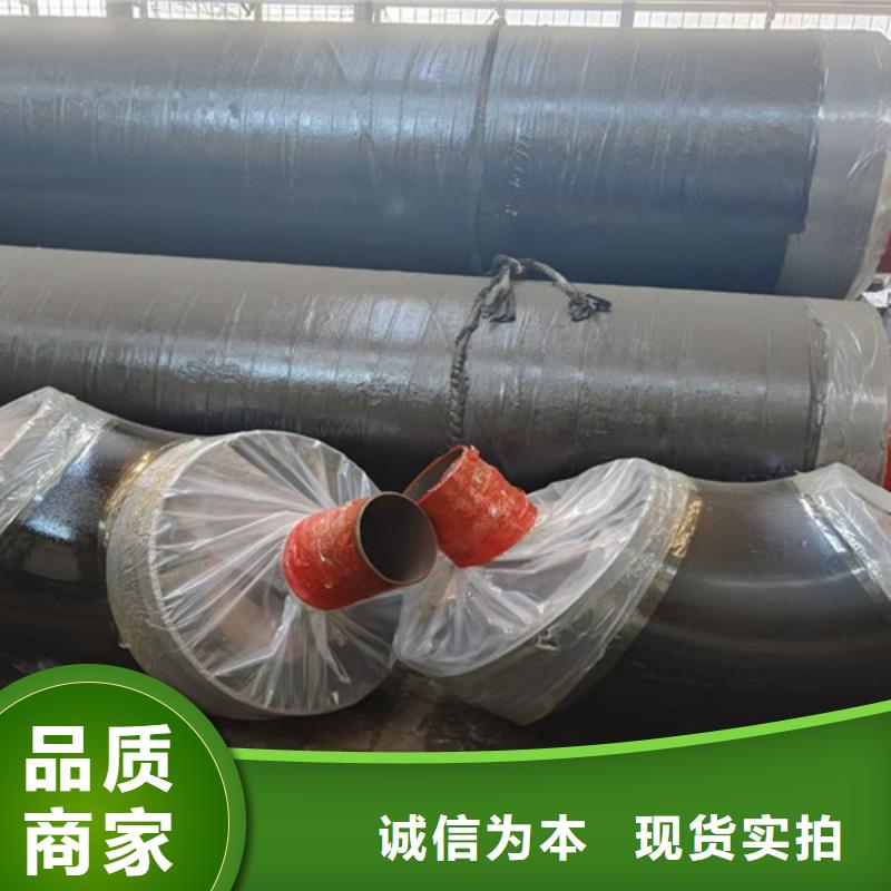 钢套钢直埋蒸汽管道十年生产经验