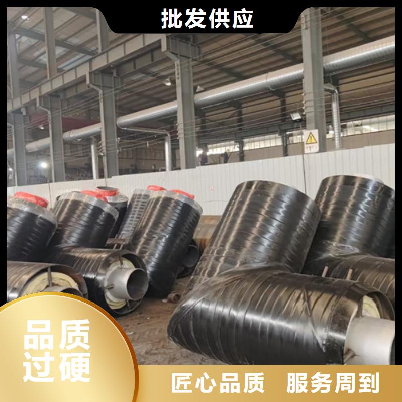 蒸汽保温钢管聚氨酯保温钢管厂细节严格凸显品质