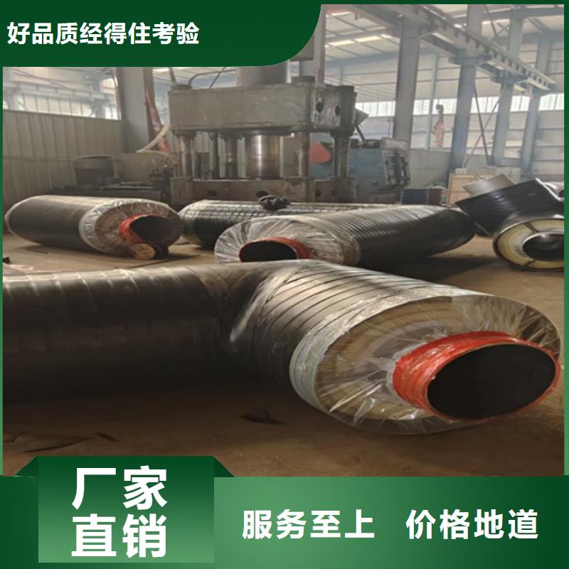 蒸汽保温钢管热浸塑穿线管厂来图来样定制