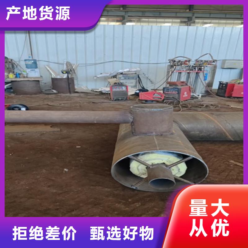 蒸汽保温钢管保温钢管无中间商厂家直销