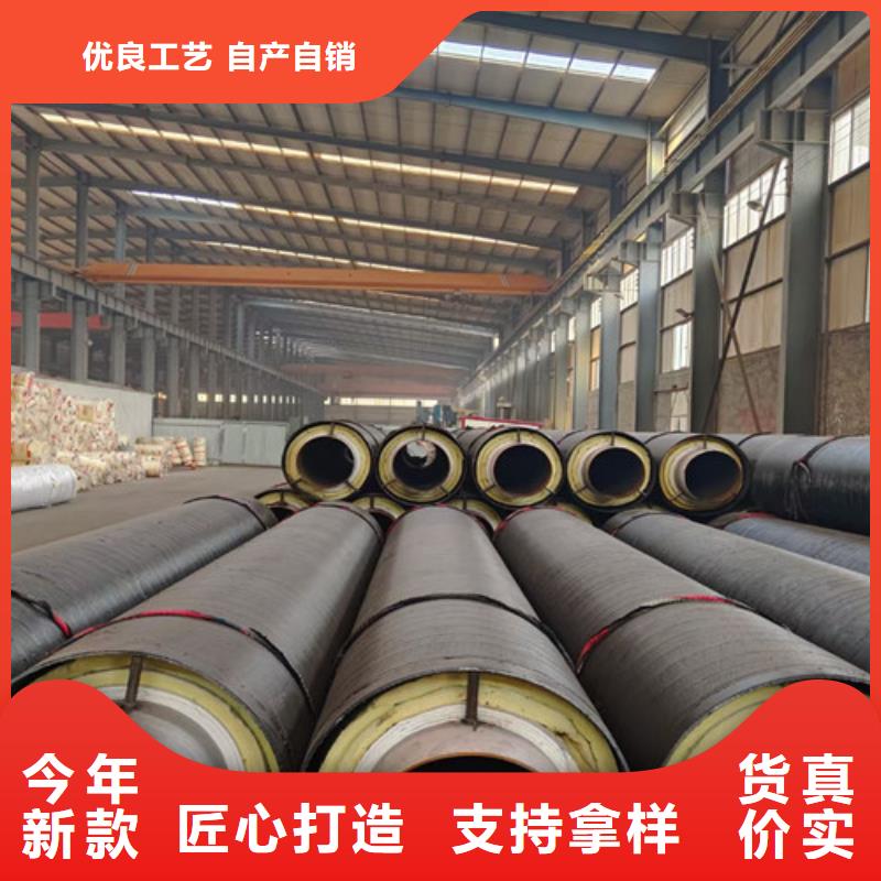 过路式钢套钢保温管厂家支持定制