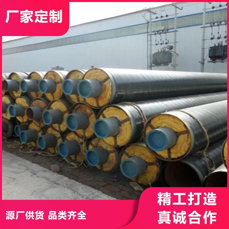 蒸汽保温钢管热浸塑穿线管厂来图来样定制