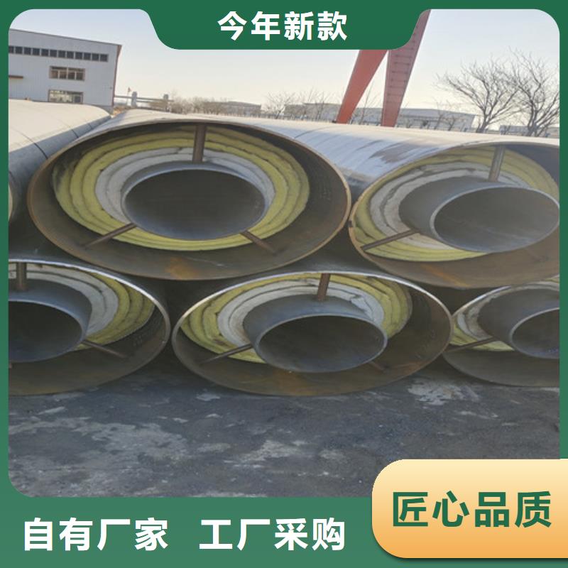 价格合理的钢套钢硅酸钙保温管生产厂家