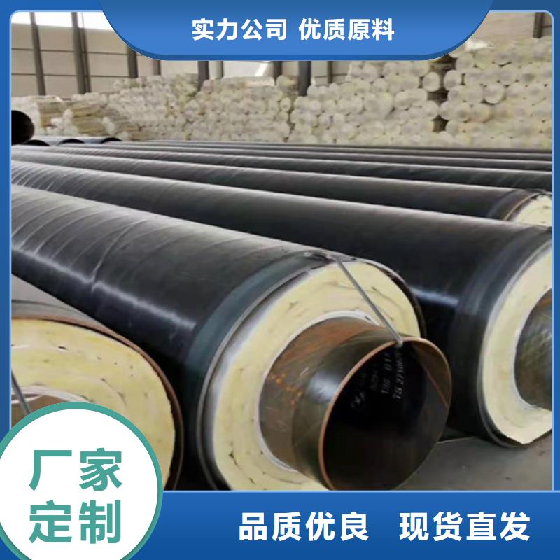 蒸汽保温钢管-涂塑钢管厂家价格实在