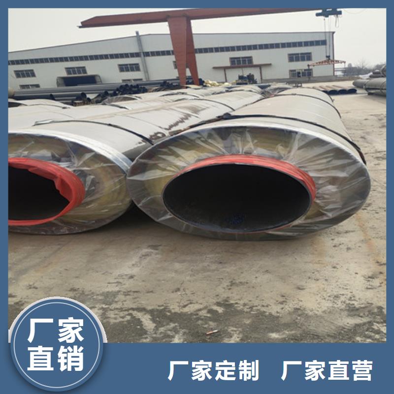 蒸汽保温钢管-涂塑钢管厂家价格实在