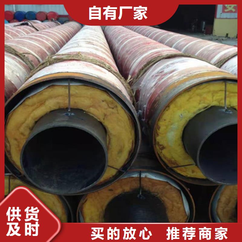 蒸汽保温钢管环氧树脂防腐钢管厂优质工艺