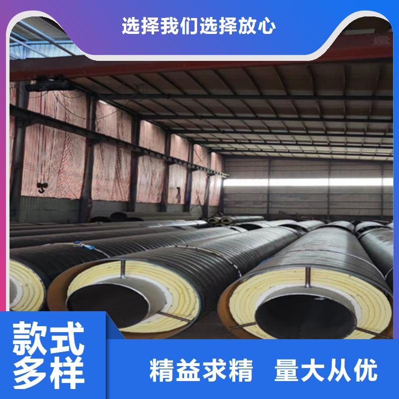 蒸汽保温钢管环氧树脂防腐钢管厂优质工艺