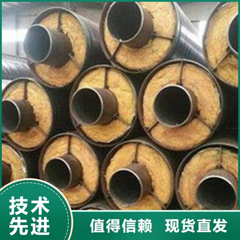 聚氨酯发泡保温管聚氨酯保温钢管厂精心