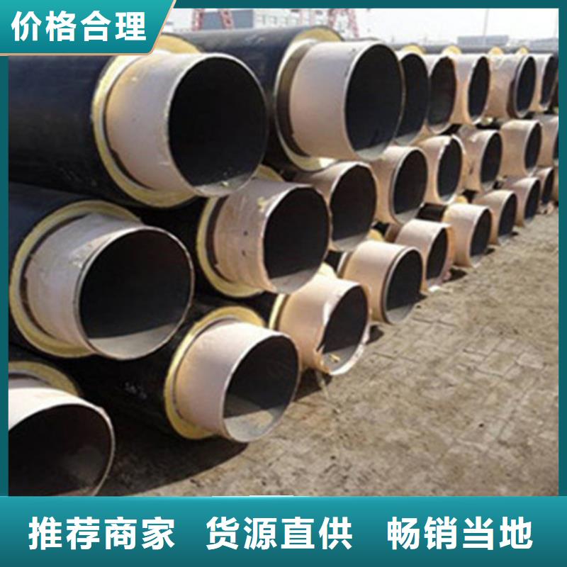 聚氨酯发泡保温管-【环氧树脂防腐钢管】质量检测由天合元为您