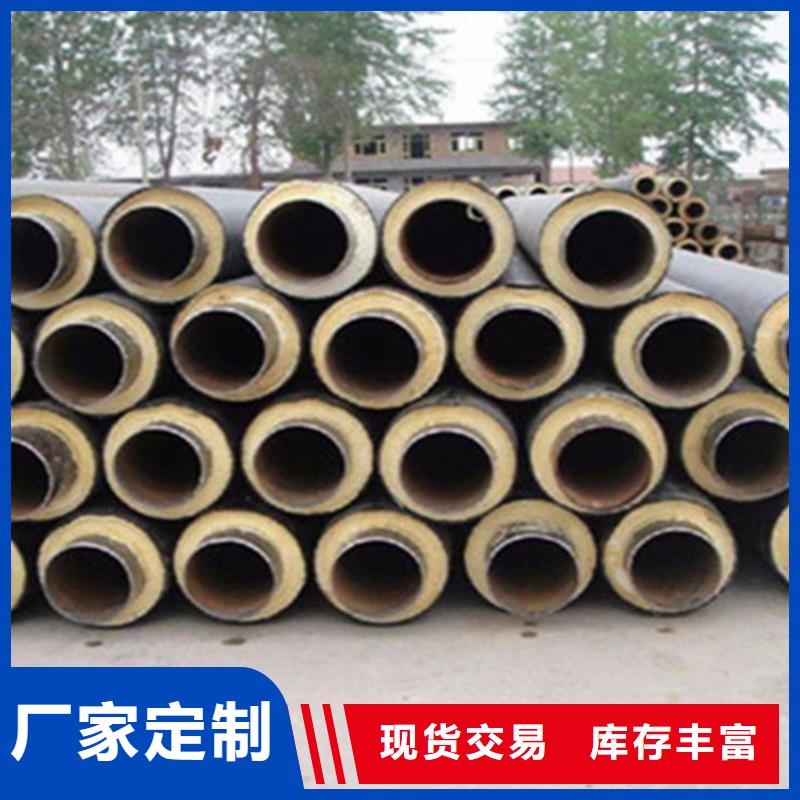 聚氨酯发泡保温管螺旋钢管就近发货