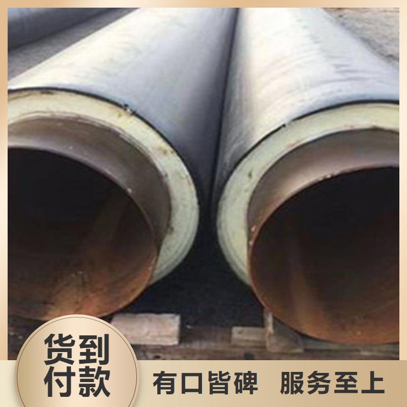 聚氨酯发泡保温管_热浸塑穿线管厂家支持批发零售