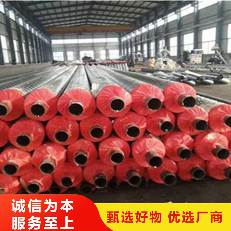 聚氨酯发泡保温管螺旋钢管就近发货