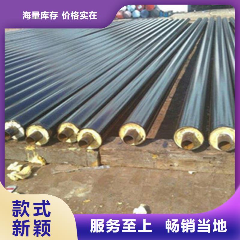 聚氨酯发泡保温管-【环氧树脂防腐钢管】质量检测