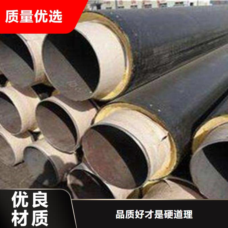 聚氨酯发泡保温管-【环氧树脂防腐钢管】质量检测由天合元为您