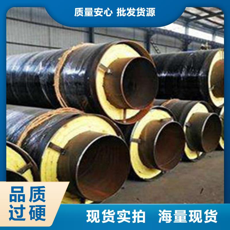 【聚氨酯发泡保温管热浸塑穿线管厂的图文介绍】