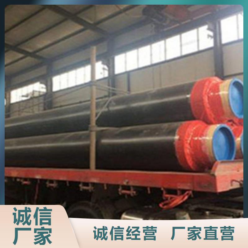 聚氨酯热水保温管厂家批发价-让您满意