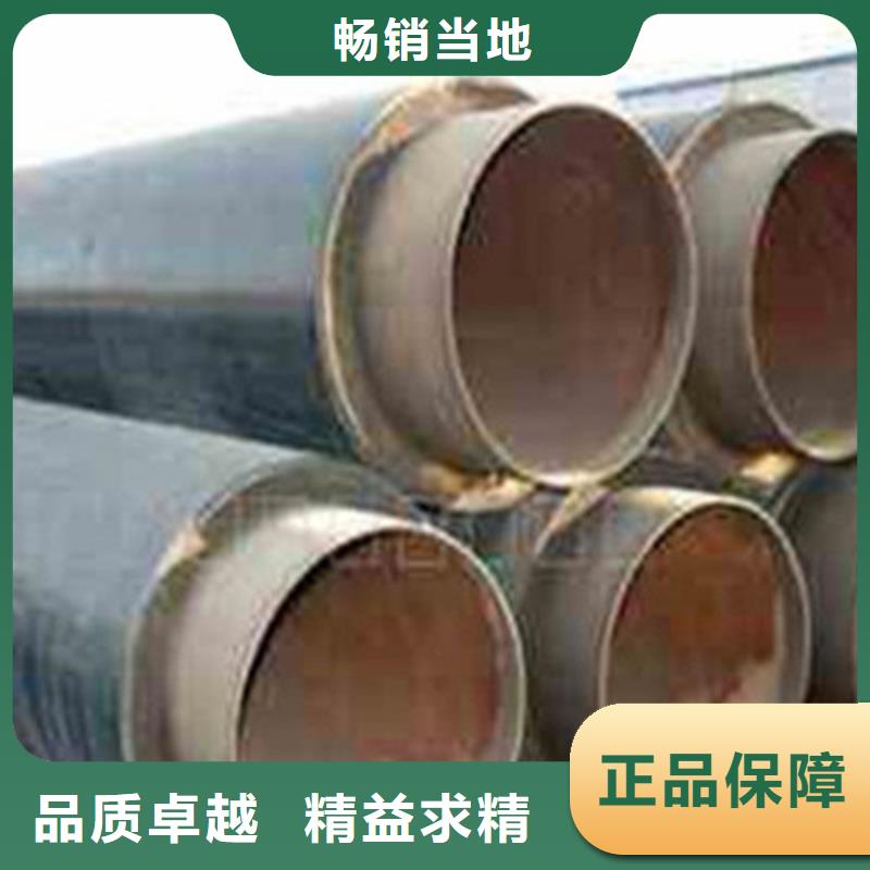 【聚氨酯发泡保温管_3PE防腐钢管厂家产地厂家直销】